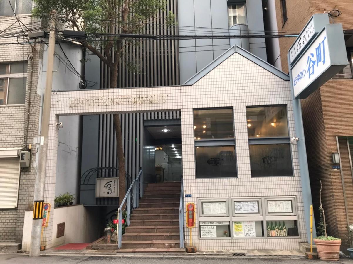 Business Inn Tanimachi Osaka Luaran gambar